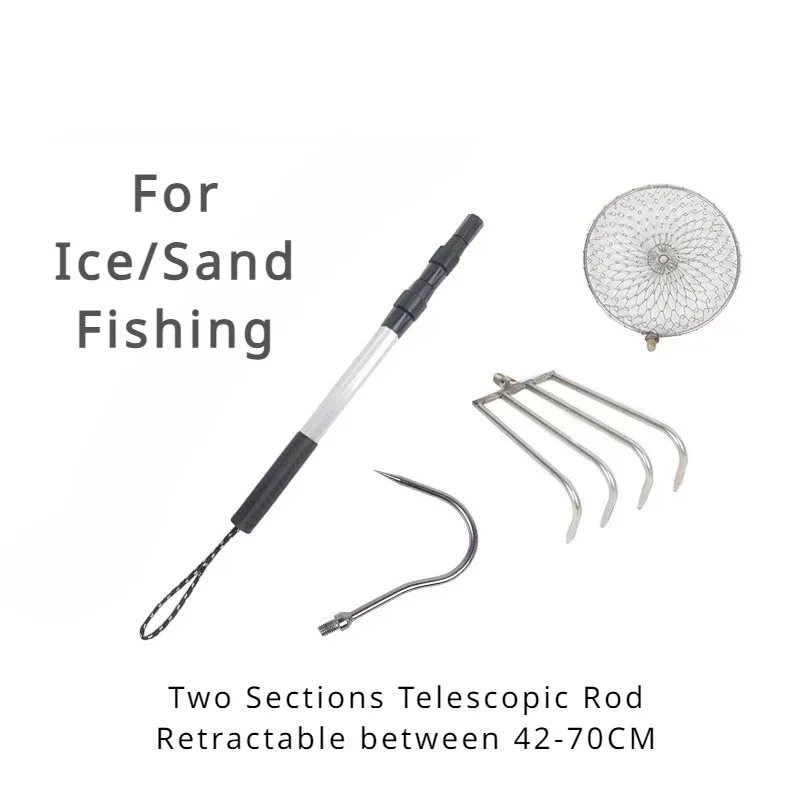 ไม้คีบอเนกประสงค์แบบยืดหดได้ ท - Fishing Rod Ice บทวิจารณ์และราคา