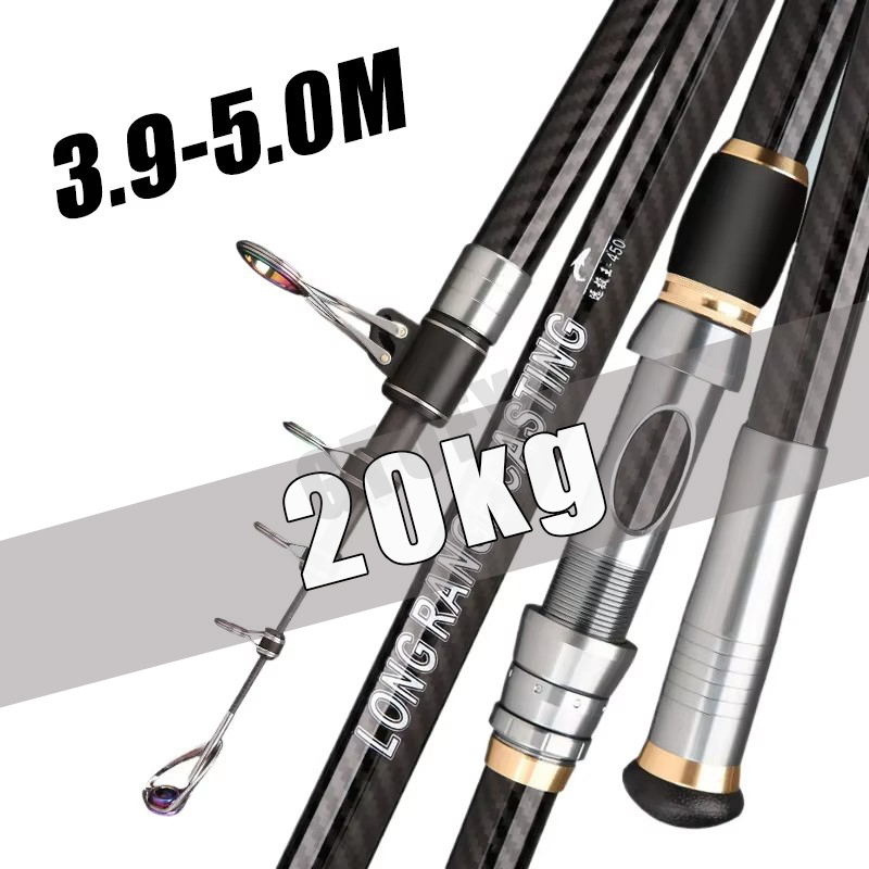 คันเบ็ดแบบยืดหดได้ 3.9ม. 4.2ม. - Fishing Rod Surf บทวิจารณ์และราคา
