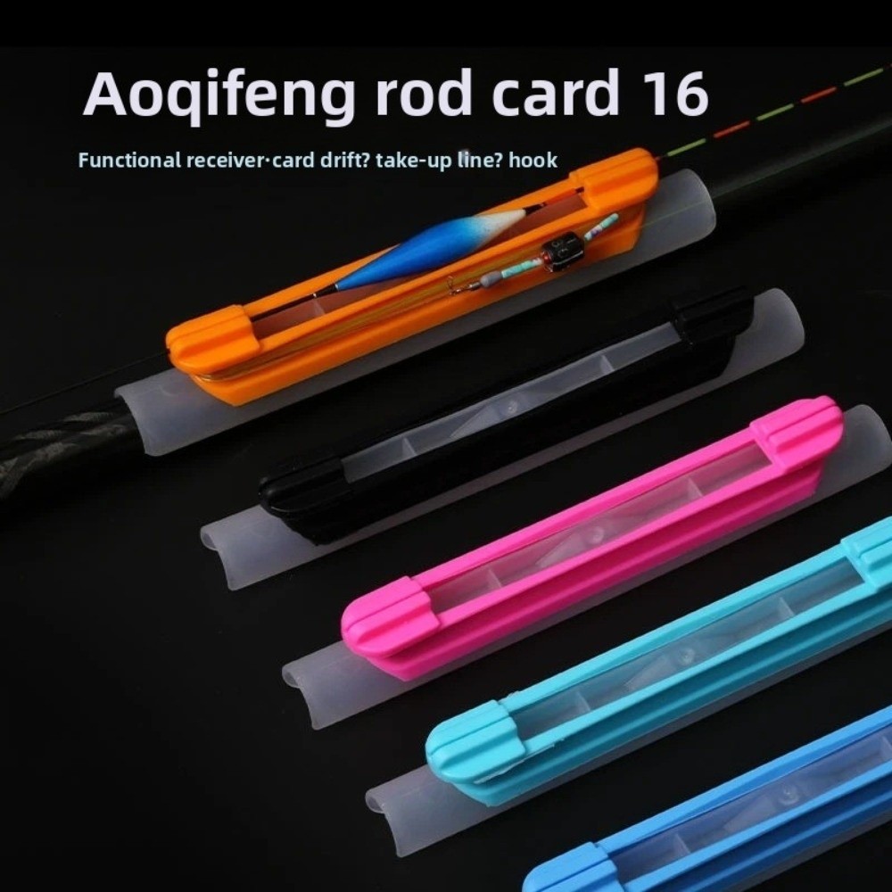 ที่ม้วนสายเบ็ดตกปลาแบบมือ 2 ชิ - Fishing Rod Repair Kit บทวิจารณ์และราคา