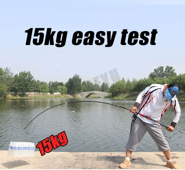 คันเบ็ดตกปลาคาร์บอน 2.1 เมตร ร - Fishing Rod Surf บทวิจารณ์และราคา